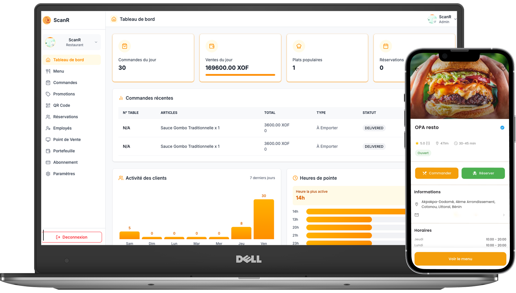 ScanR App Screenshot