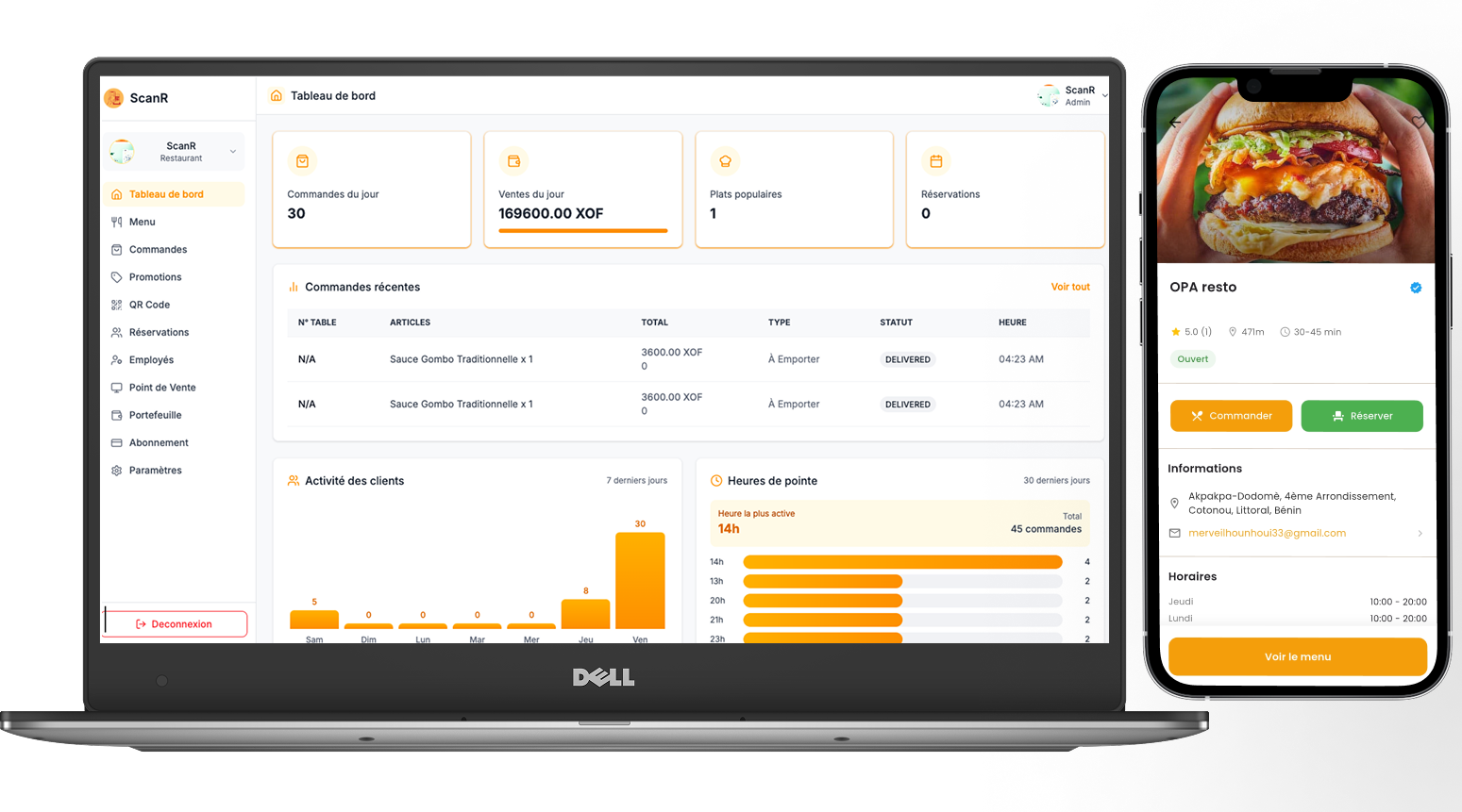ScanR App Screenshot